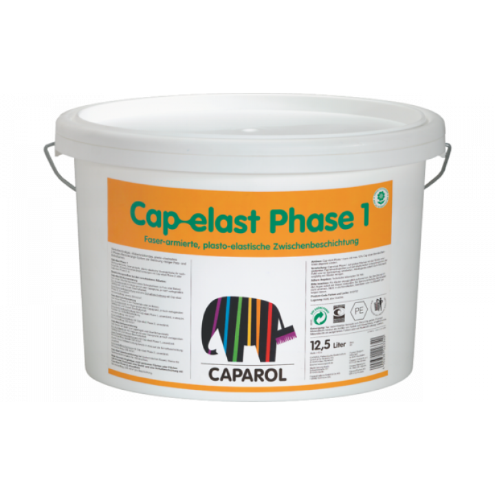 Caparol Cap-elast Phase 1 краска для атмосферостойких наружных покрытий