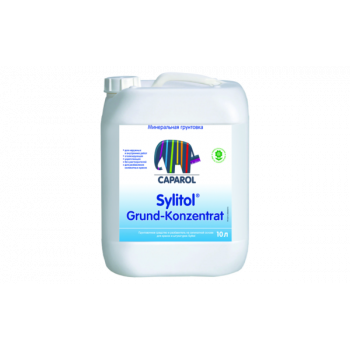 Caparol Sylitol Grund-Konzentrat грунтовочное и разбавляющее средство