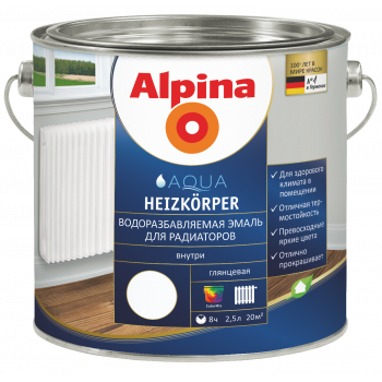 Alpina Aqua Heizkoerper эмаль для радиаторов акриловая