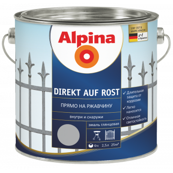 Alpina Direkt Auf Rost эмаль по металлу