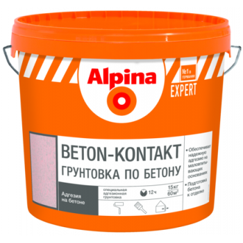 Alpina EXPERT Beton-Kontakt грунт адгезионный