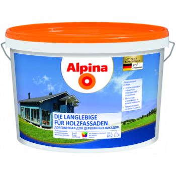 Alpina die Langlebige fuer Holzfassaden краска долговечная для деревянных фасадов