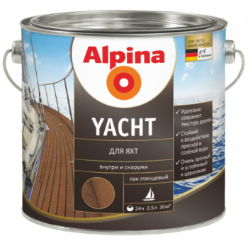 Alpina Yacht лак для яхт