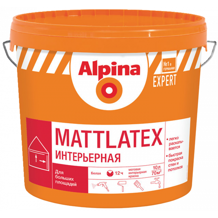 Alpina EXPERT Mattlatex краска интерьерная