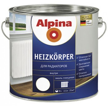 Alpina Heizkoerper эмаль для радиаторов алкидная