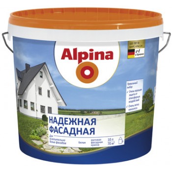 Alpina Надежная фасадная белая краска