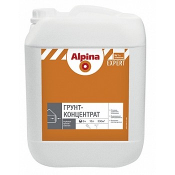 Alpina EXPERT Grund-Konzentrat грунт-концентрат для минеральных оснований