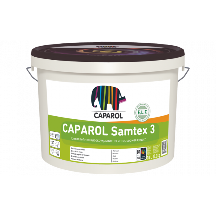 Caparol Samtex 3 ELF краска интерьерная