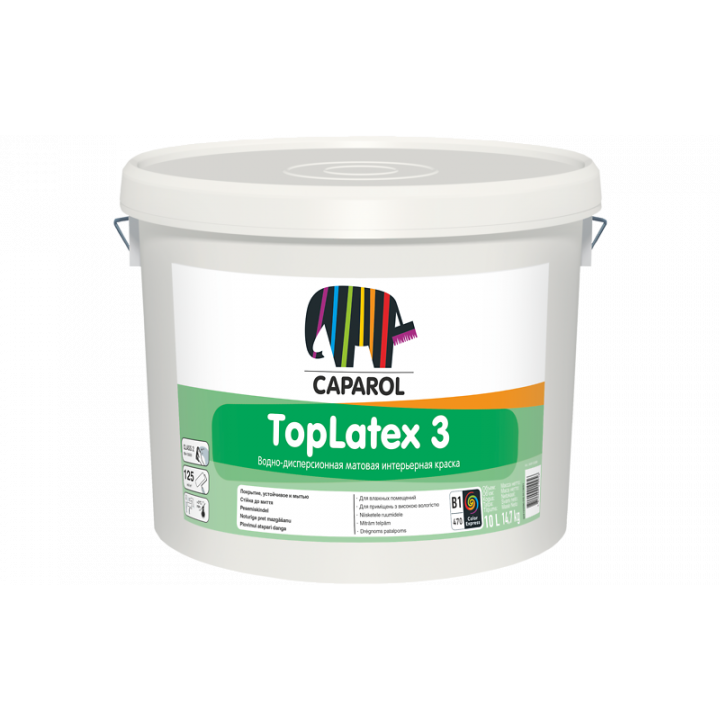 Caparol TopLatex 3 краска интерьерная износостойкая