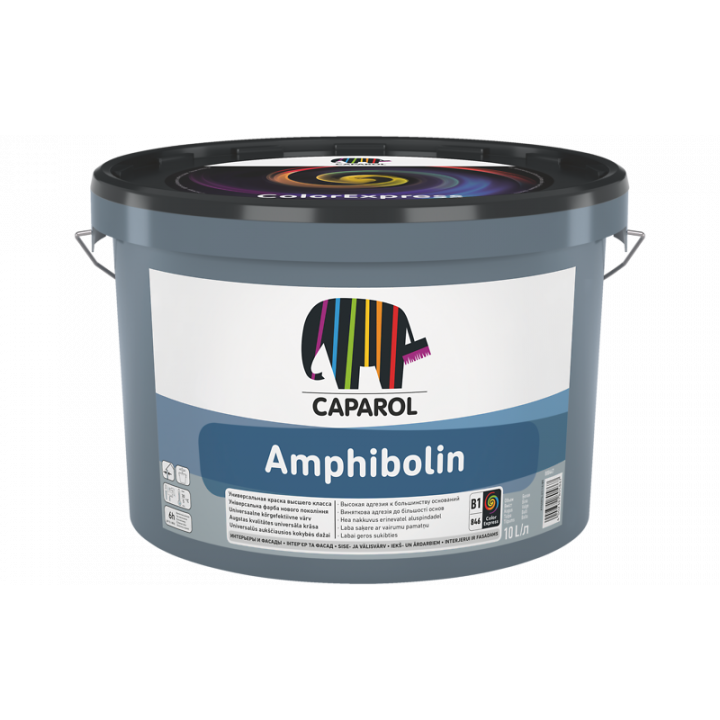Caparol Amphibolin краска для наружных и внутренних работ
