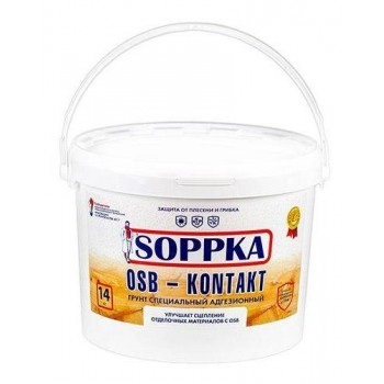 SOPPKA OSB – KONTAKT грунт адгезионный
