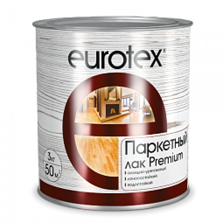 EUROTEX PREMIUM лак паркетный алкидно-уретановый