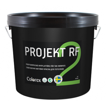 COLOREX PROJEKT 2 RF краска профессиональная для грунтования и финишного нанесения