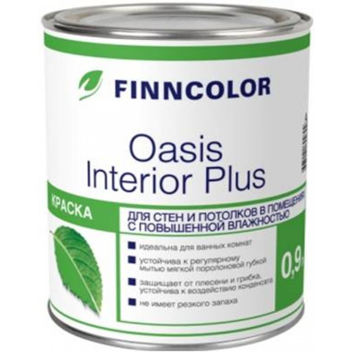FINNCOLOR OASIS INTERIOR PLUS краска для стен и потолков
