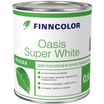 FINNCOLOR OASIS SUPER WHITE краска для потолка супербелая