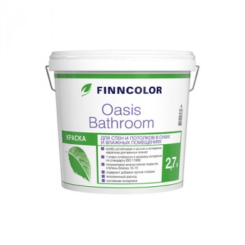 FINNCOLOR OASIS BATHROOM краска влагостойкая моющаяся для стен и потолков