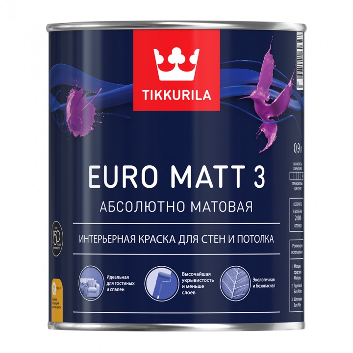 TIKKURILA EURO MATT 3 краска интерьерная для стен и потолка