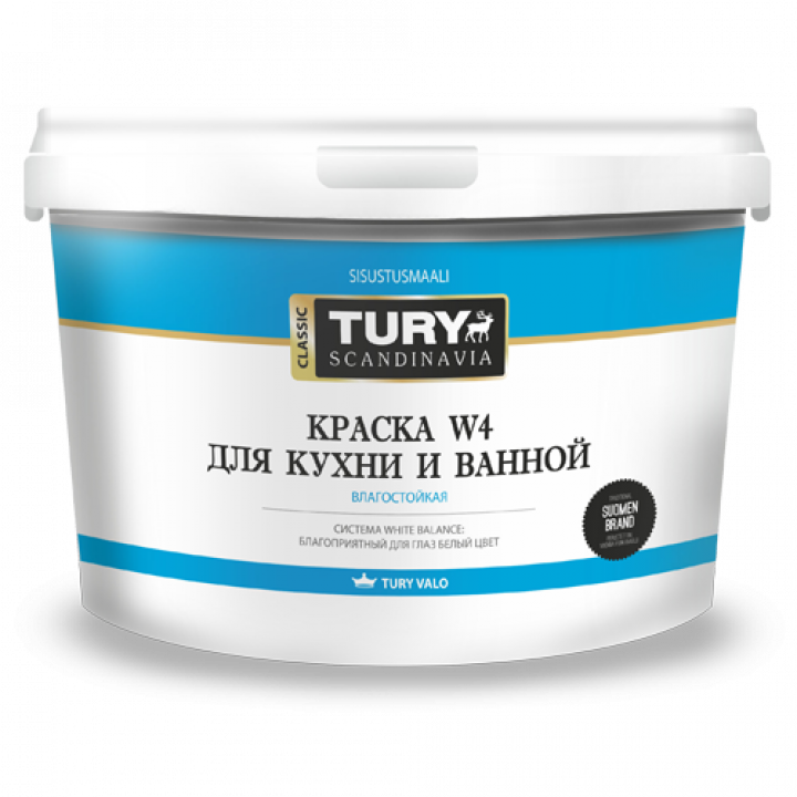TURY W-4 краска влагостойкая для кухни и ванной белая